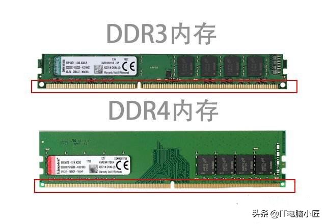 内存ddr4是什么意思，DDR3与DDR4内存的区别详解？