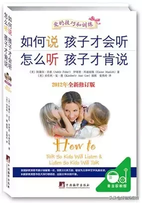 这10本育儿书都读过的爸妈,不超10%!「2019当当豆瓣热评书单」