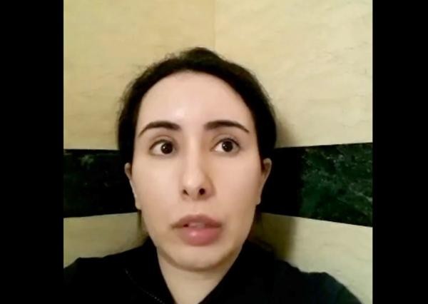 迪拜失踪公主自述遭囚禁细节：没人跟自己说话，多次出逃被抓