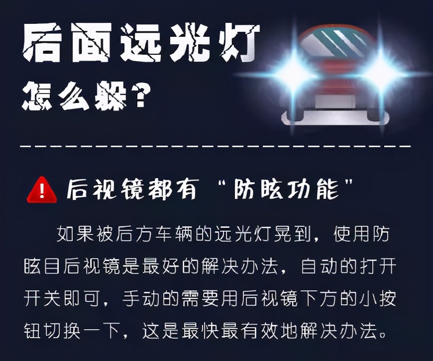 台州汽车违章查询,