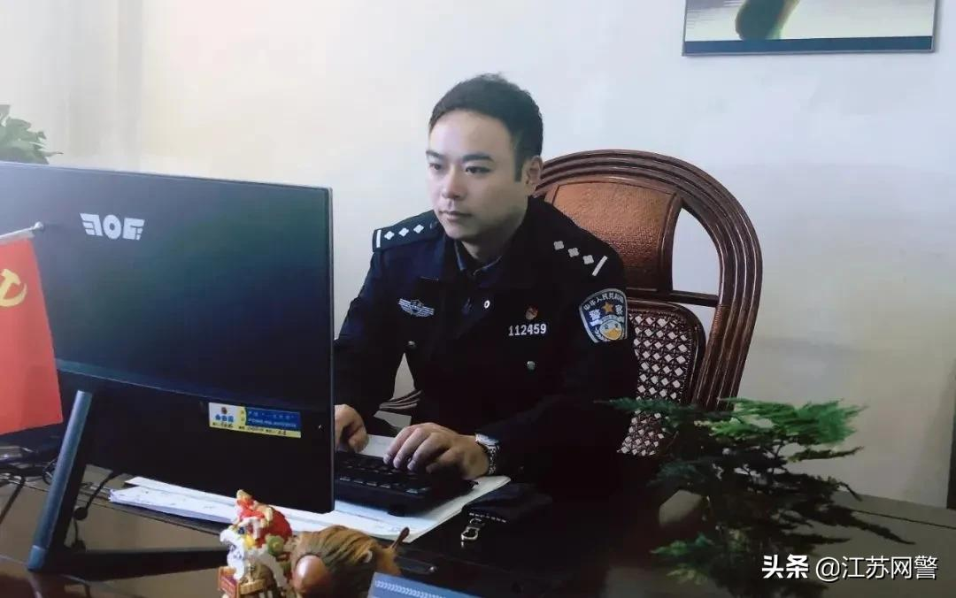 镇江市公安局,镇江市公安局党委委员名单