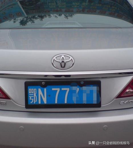 鄂e是哪里的车牌号码（鄂E：宜昌市）-第23张图片