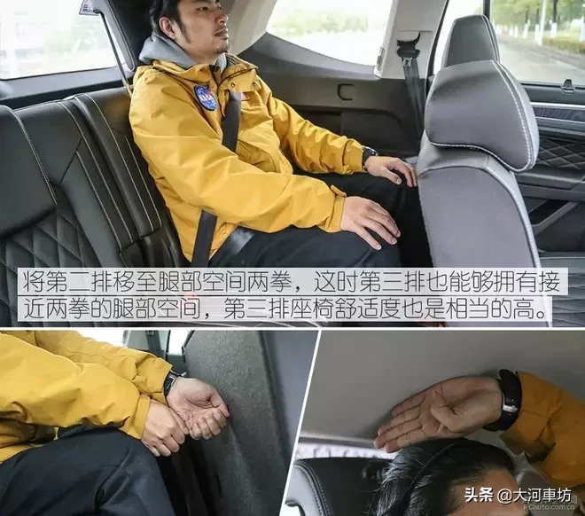 测评|2019款大众途昂 380TSI 四驱旗舰版:7座巨无霸 !
