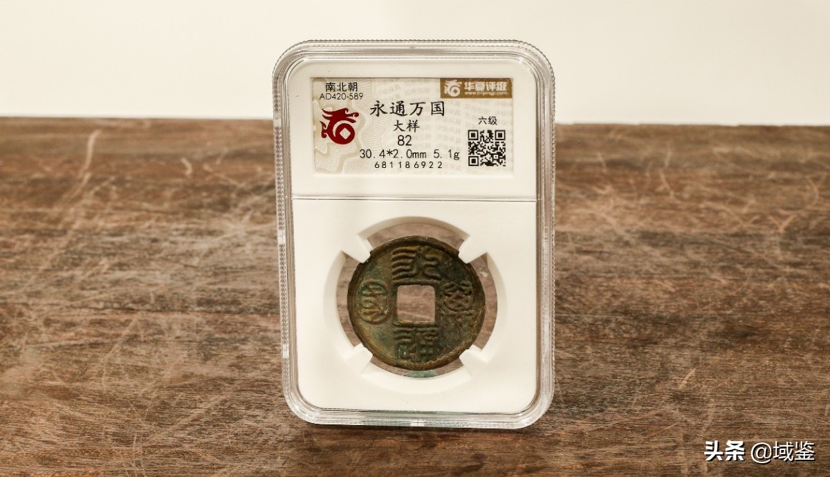 【域鉴拍卖】域鉴杂项鉴定专家王杰老师——文房杂项专场