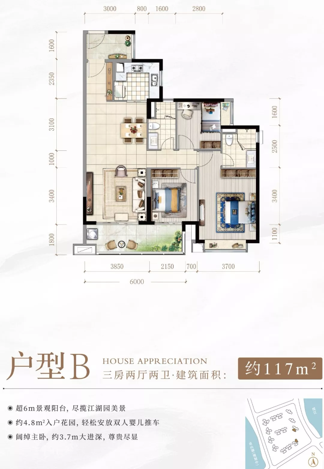 卖售楼部！撤沙盘！肇庆江景盘6字头起清货！曾卖至万元