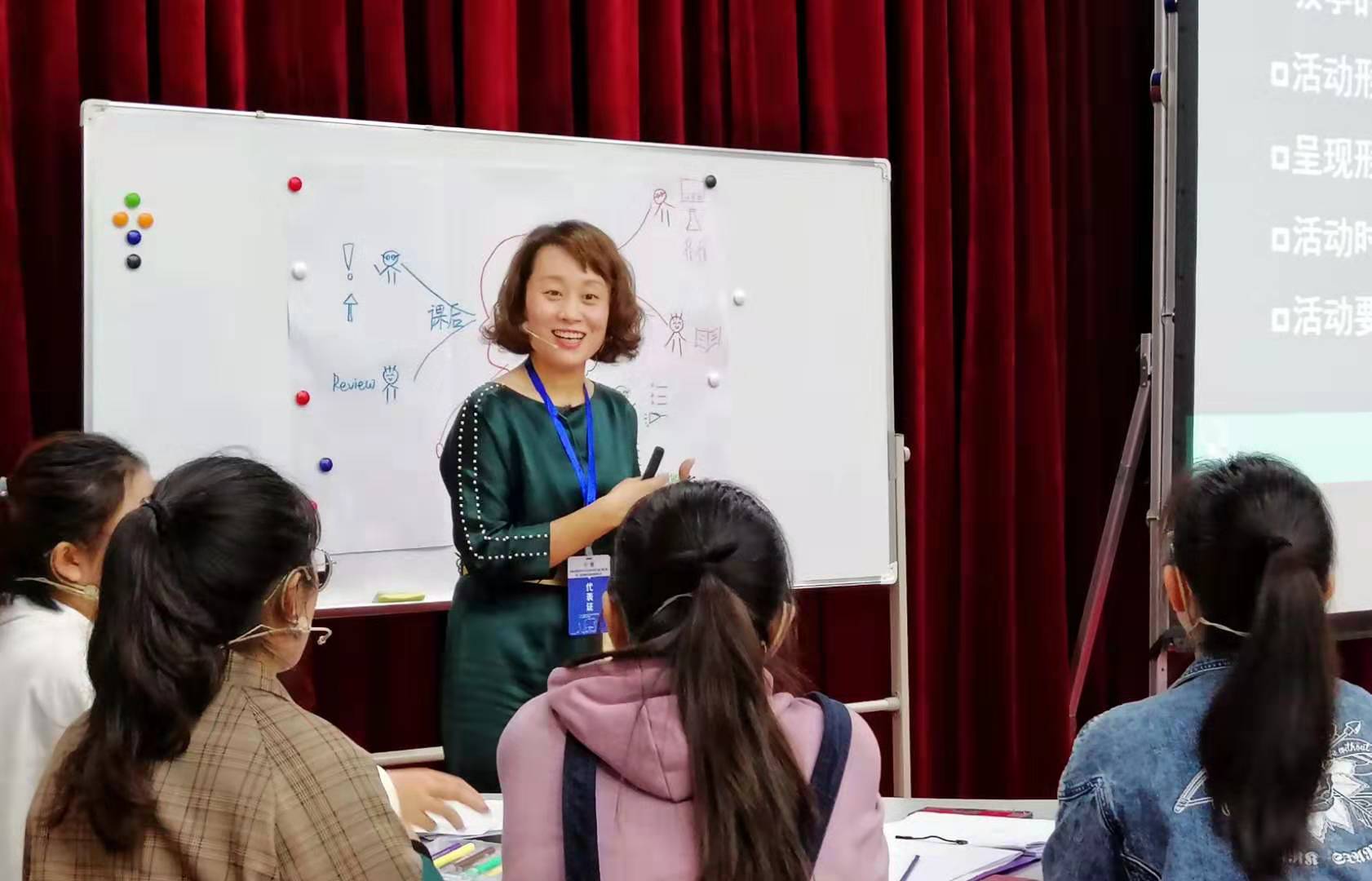 赫赫师尹，玉苗怀馨