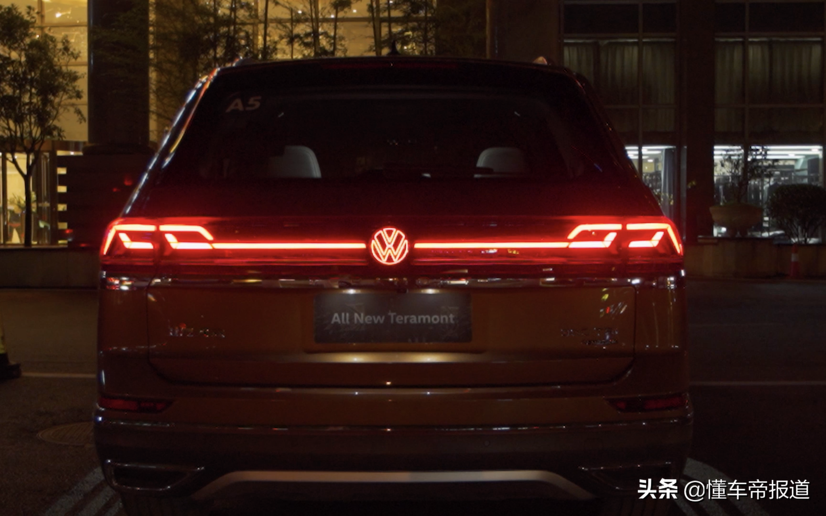 新车｜内饰升级明显，动力将将够用，试驾全新大众途昂
