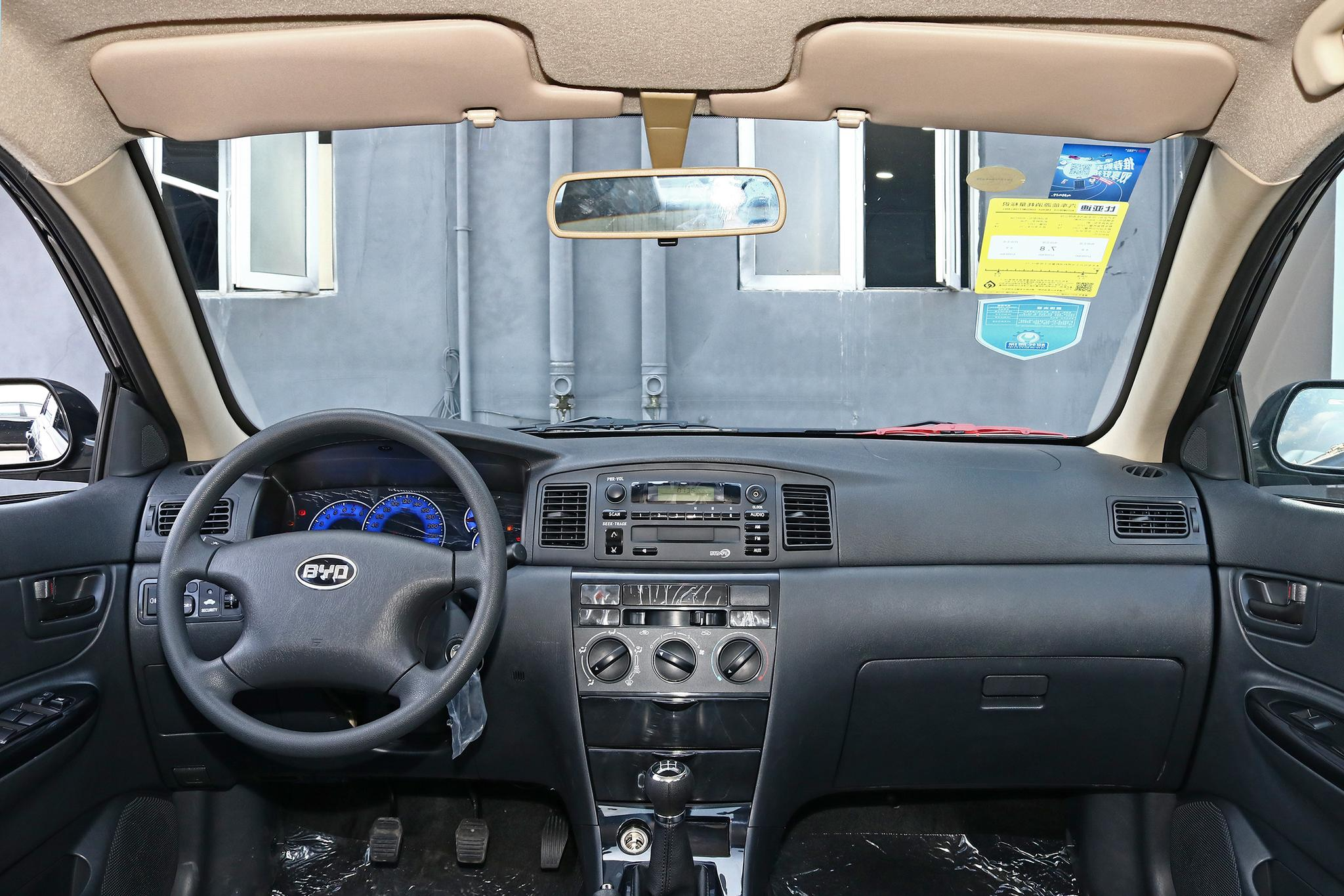 顶配不到5万元的a级轿车,耐造省油空间大,比亚迪f3还能买吗?