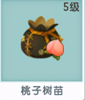 迷你世界我的家园，原可以这样玩
