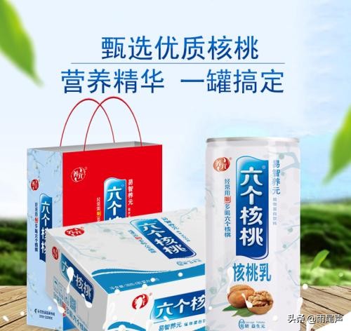 衡水首富姚奎章：58人筹三百万，逆袭华丽转身，烂摊子变120亿