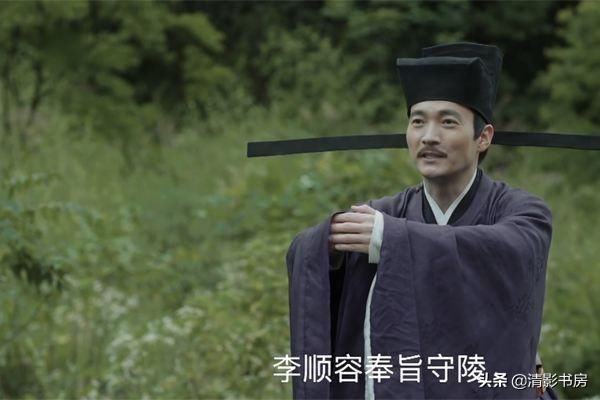 晏殊：“不如怜取眼前人”，是圆滑还是通透？