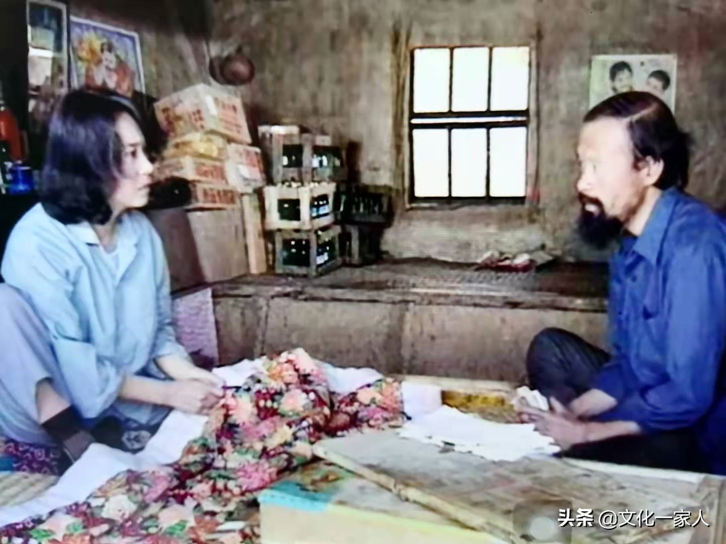 七嫂——世上最美的女人