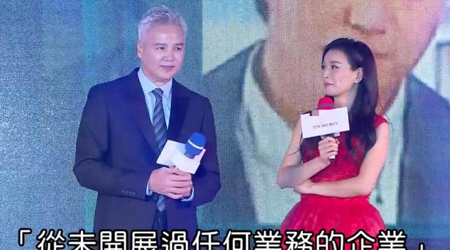 张庭是否逃往台湾？针对张庭旗下9大公司突然注销，终于给出回应