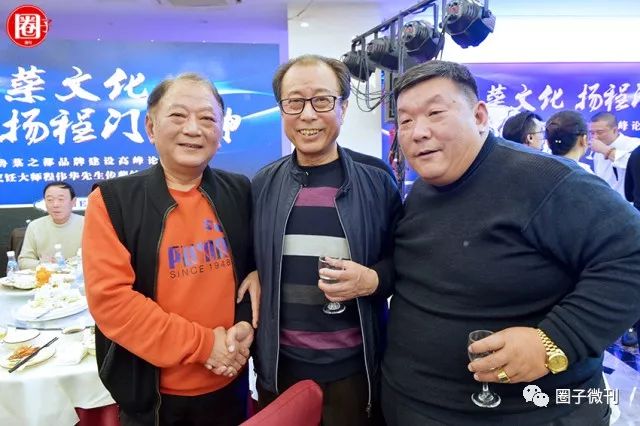 中国五大菜系泰斗级烹饪大师云集，齐贺程伟华大师传薪纳徒