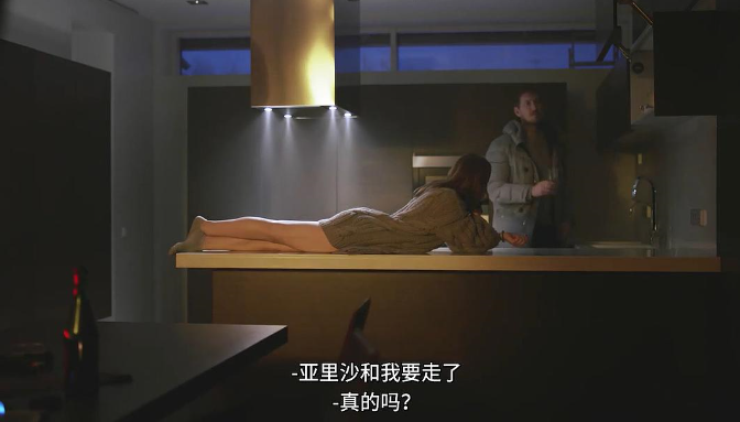 Douban评级7.4，受到战斗国家科学幻想戏剧 - “优秀的女仆”