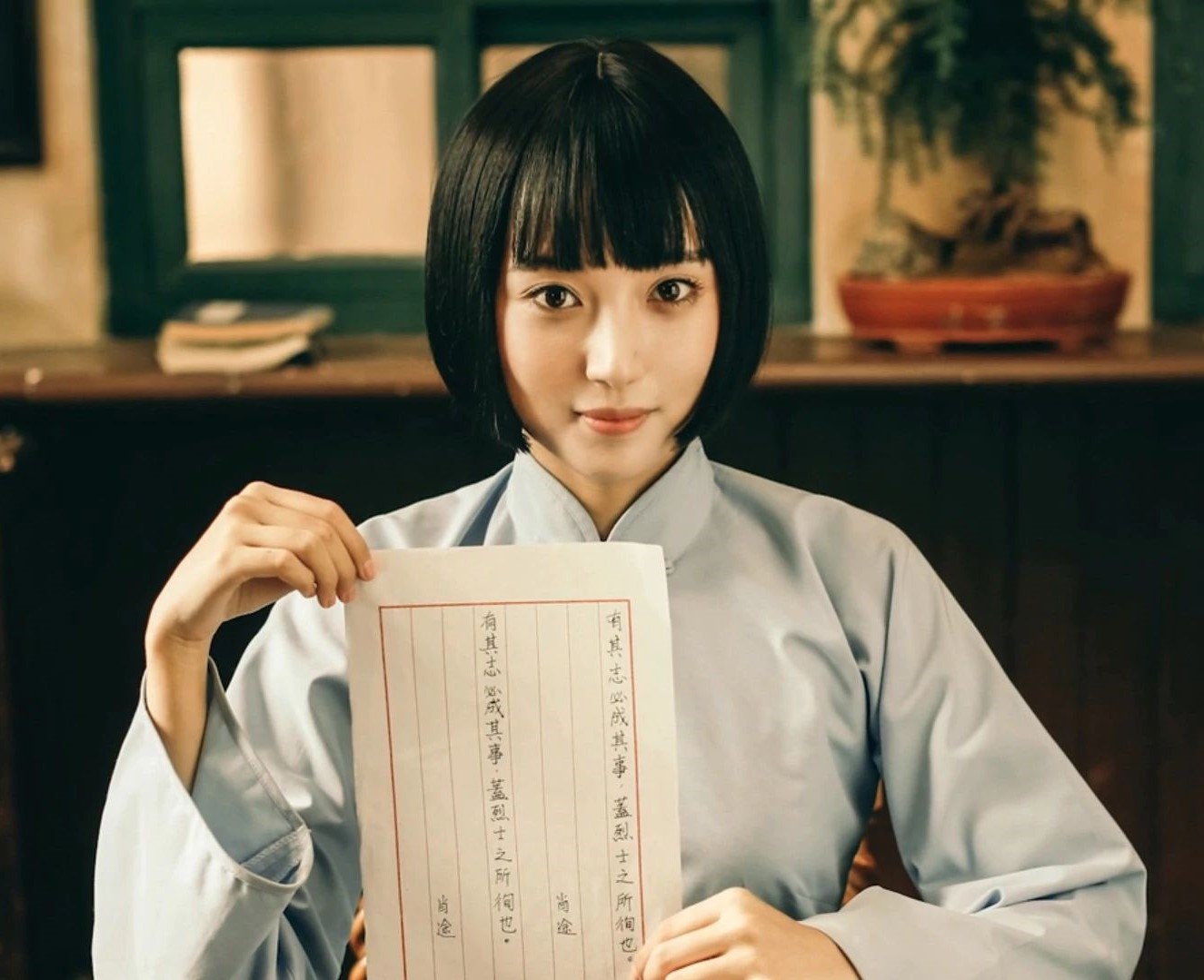 浅析游戏人物塑造：“坏女人”庄晓曼为什么惹人爱？