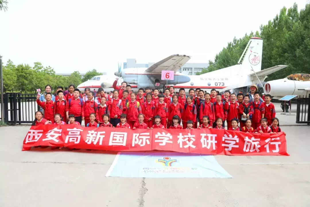 星辰大海，与你同往——西安高新国际学校给孩子一个“航天梦”，向着浩瀚星辰出发