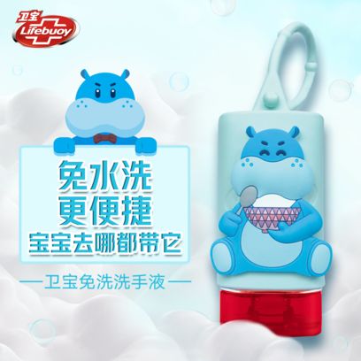 沃尔玛、Costco、盒马鲜生“三国杀”，自有品牌哪家强？