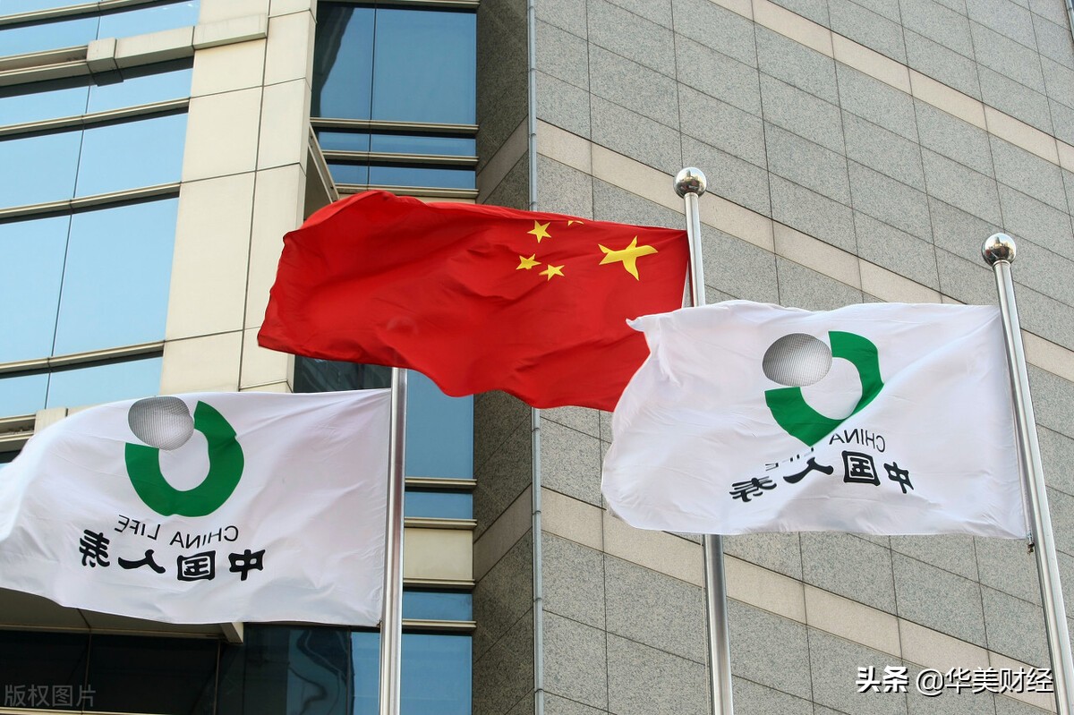 中国五大寿险巨头高管薪酬排行榜揭晓