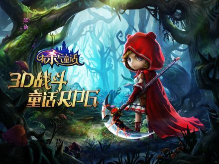 《有杀气童话2》为什么历经两年时间开发出的游戏评分只有三分