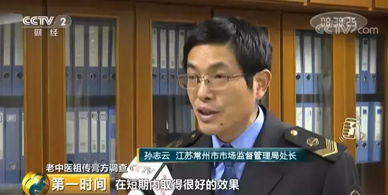 成本50,售价近千!