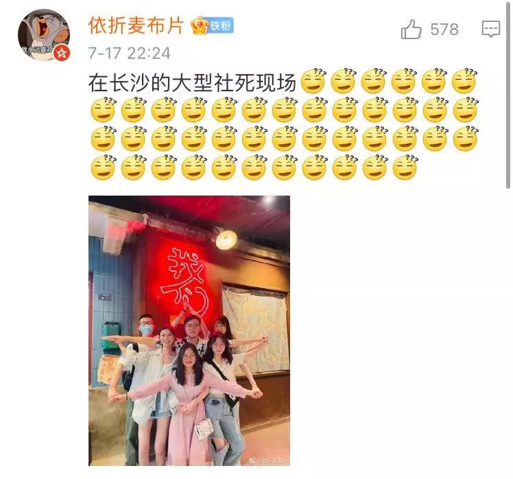 闺蜜打车打到了货拉拉？哈哈哈把爷骚掉的头安回去
