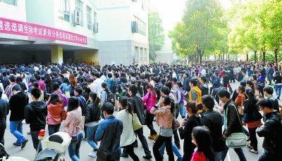 解读河南特岗教师，待遇如何，考什么，难不难？