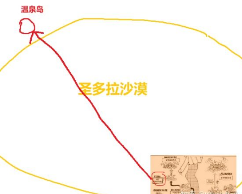 「番茄读报」956话上的报纸都写了啥，世界到底发生了什么