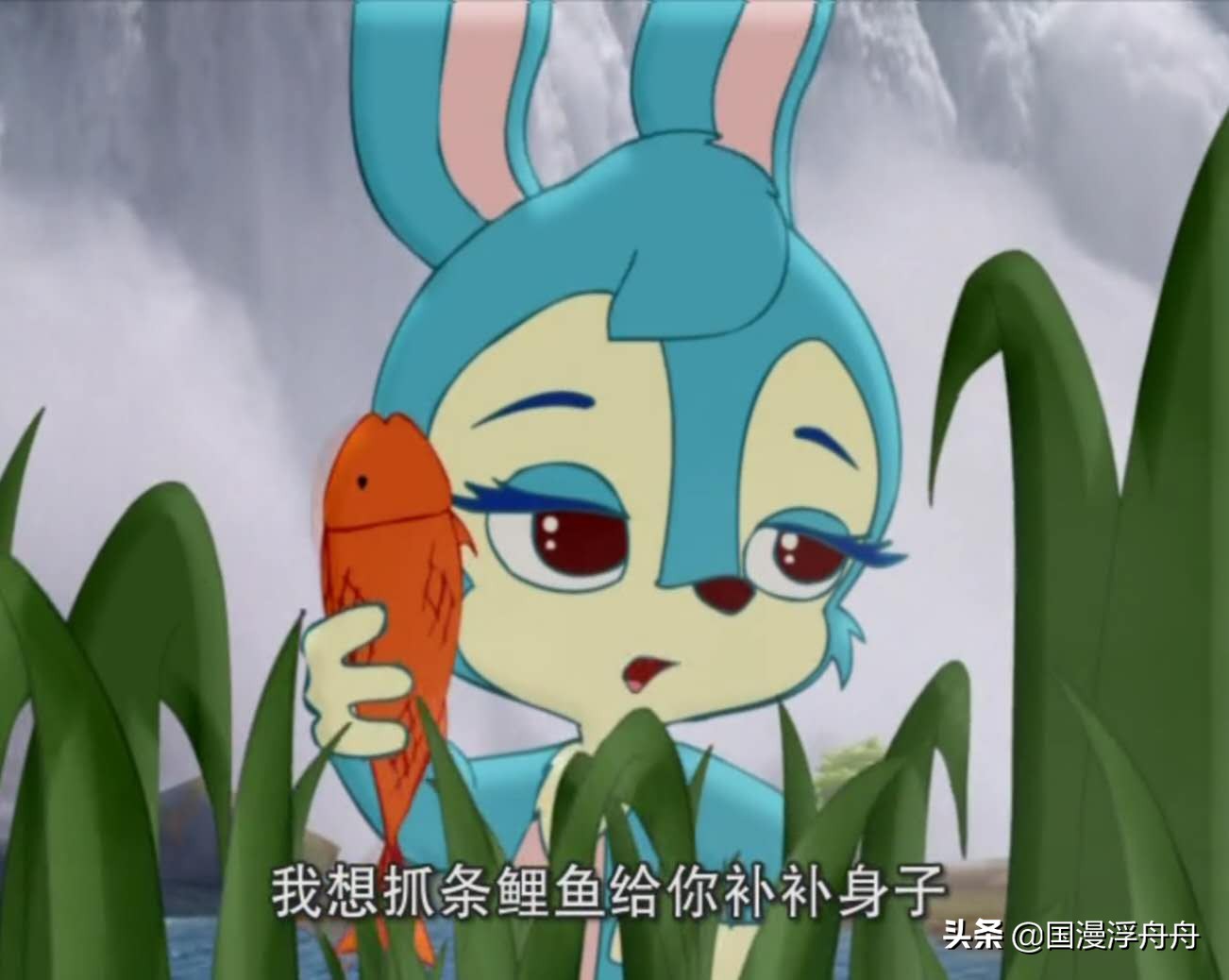 《虹猫》中的黑小虎:注定求而不得,你站虹蓝还是黑蓝?