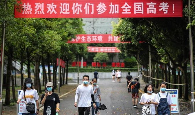 教育部官宣！又有7个省份正式取消文理分科，加入“新高考”时代