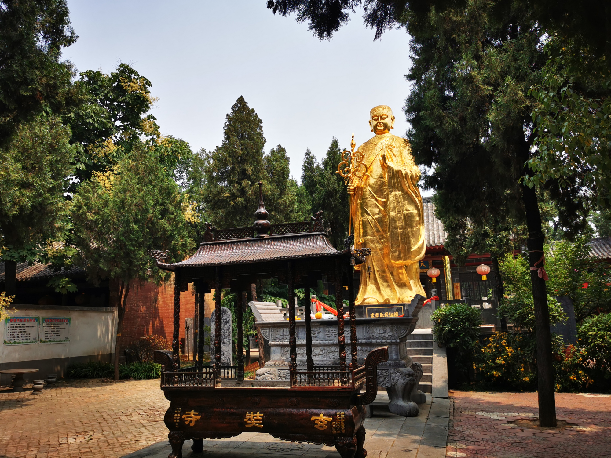 02观玄奘寺,体味玄奘精神