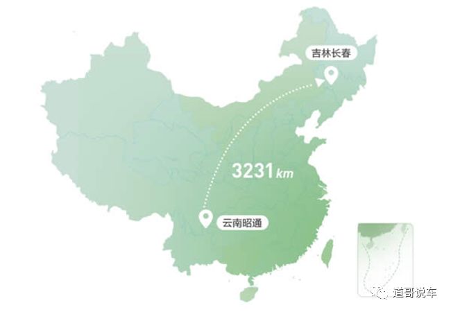 2020来了，在全国购给自己买辆又有面又划算的二手车吧
