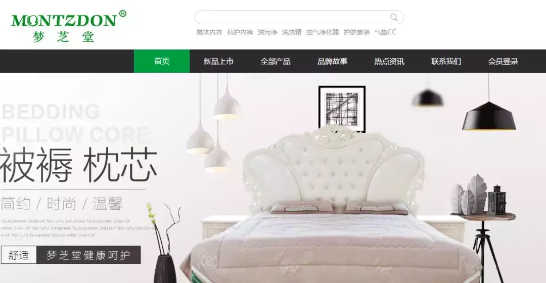 5元一单雇“刷手”，刷出9亿淘宝交易额，都是神马操作？