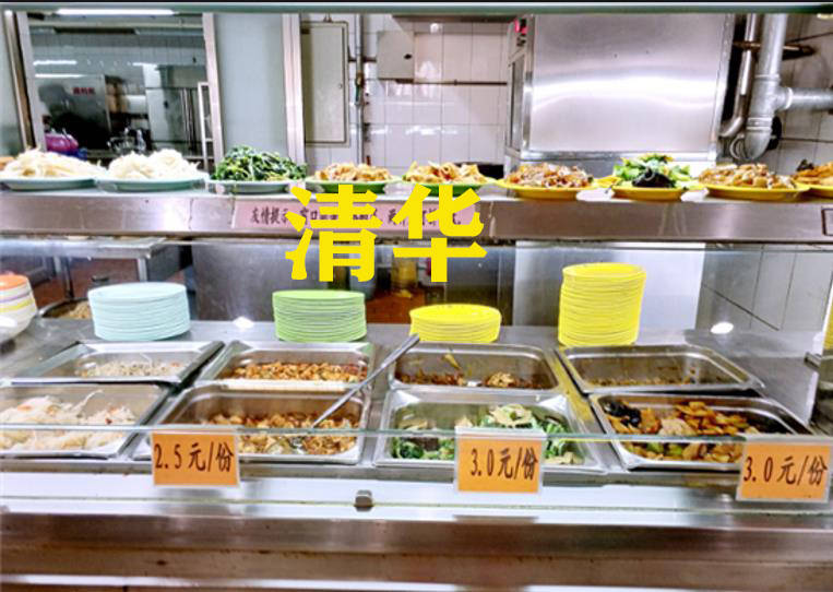 清华大一新生晒出食堂饭菜，看到价格后，学生：真想去吃一次‍‍