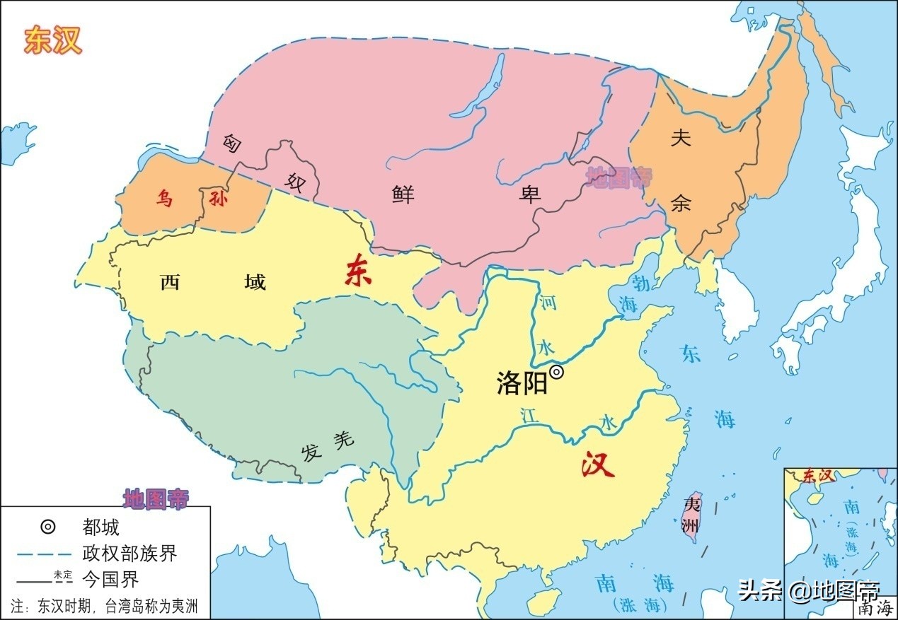 汉朝末期地图高清图片