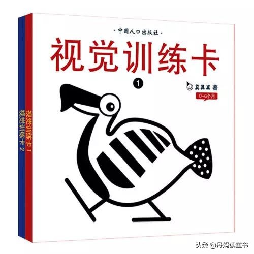 真心话，不看这篇，你可能会买错很多书（上）