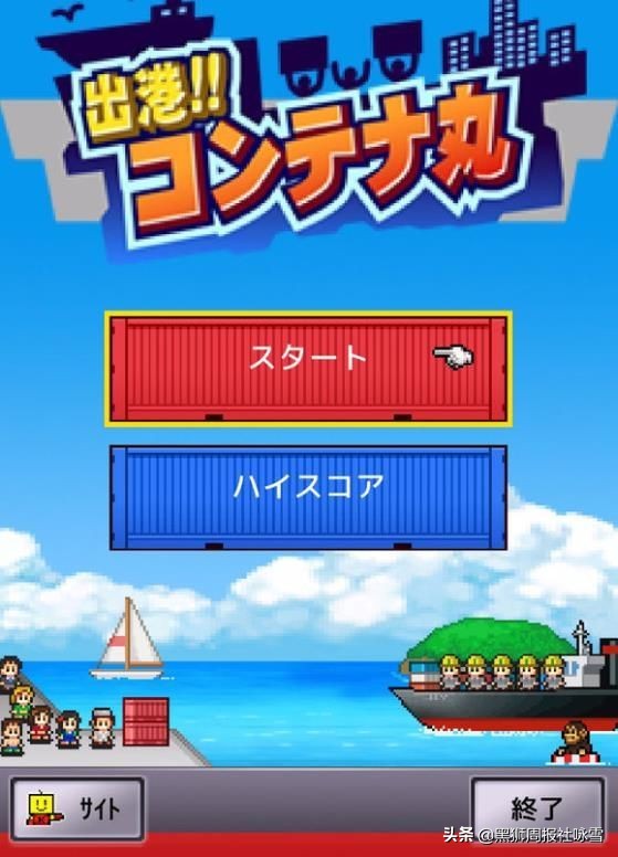 精品手游系列：每款都高分好评，就是玩的停不下来