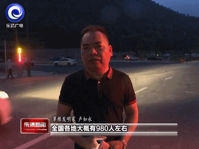 “会说话”的红绿灯提醒“低头族”快过街，这项技术还荣获了国家大奖