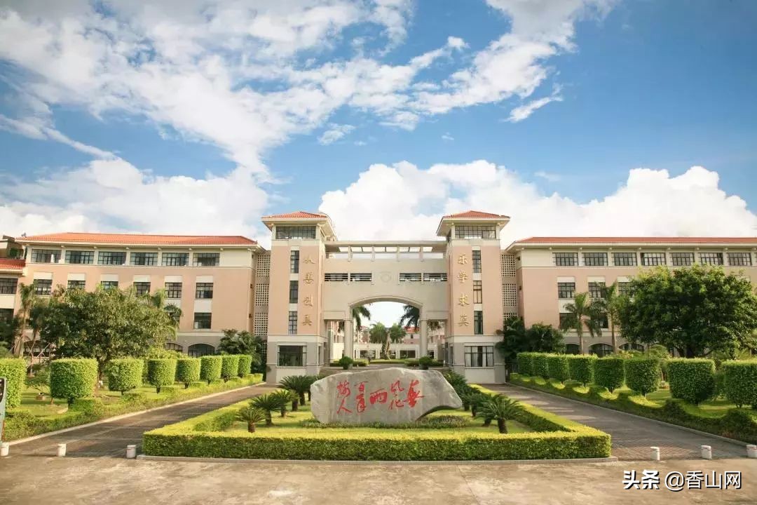 珠海一中彻底火了，全省第一