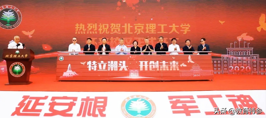 北理工新校区落户河北，为何没有选择石家庄，而是选择在一个县城