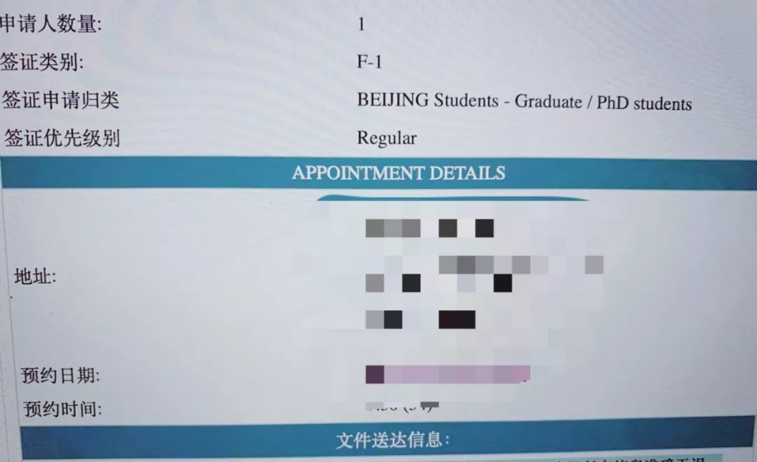 个人赴美旅游签证,个人赴美旅游签证所需材料
