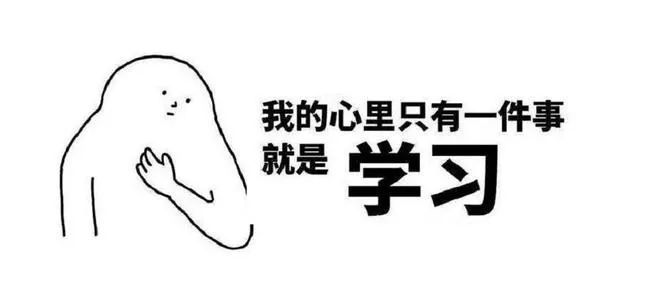 定了！这些学校开学后，周六也要上课！