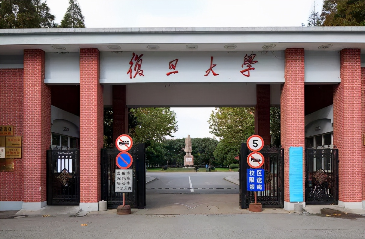 国内“最难考”10所985排名，录取分数600以上，普通学生望而却步