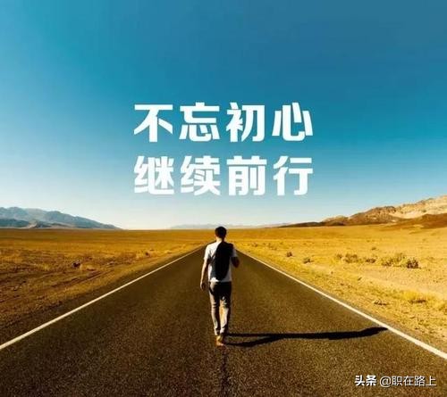 关于改革创新词句