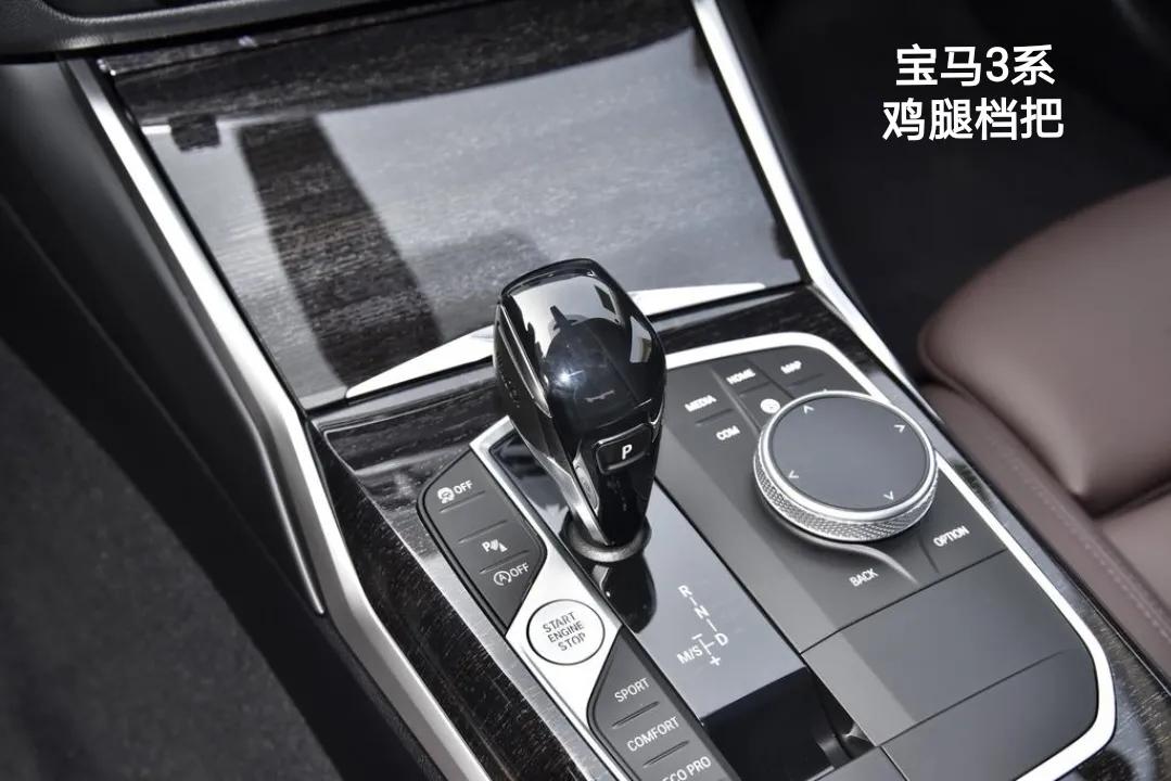 奥迪怎么挂挡汽车换挡档把进化史