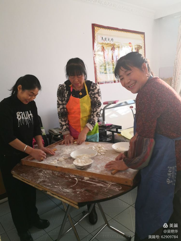 吴艳华：《冬至时节话饺子》