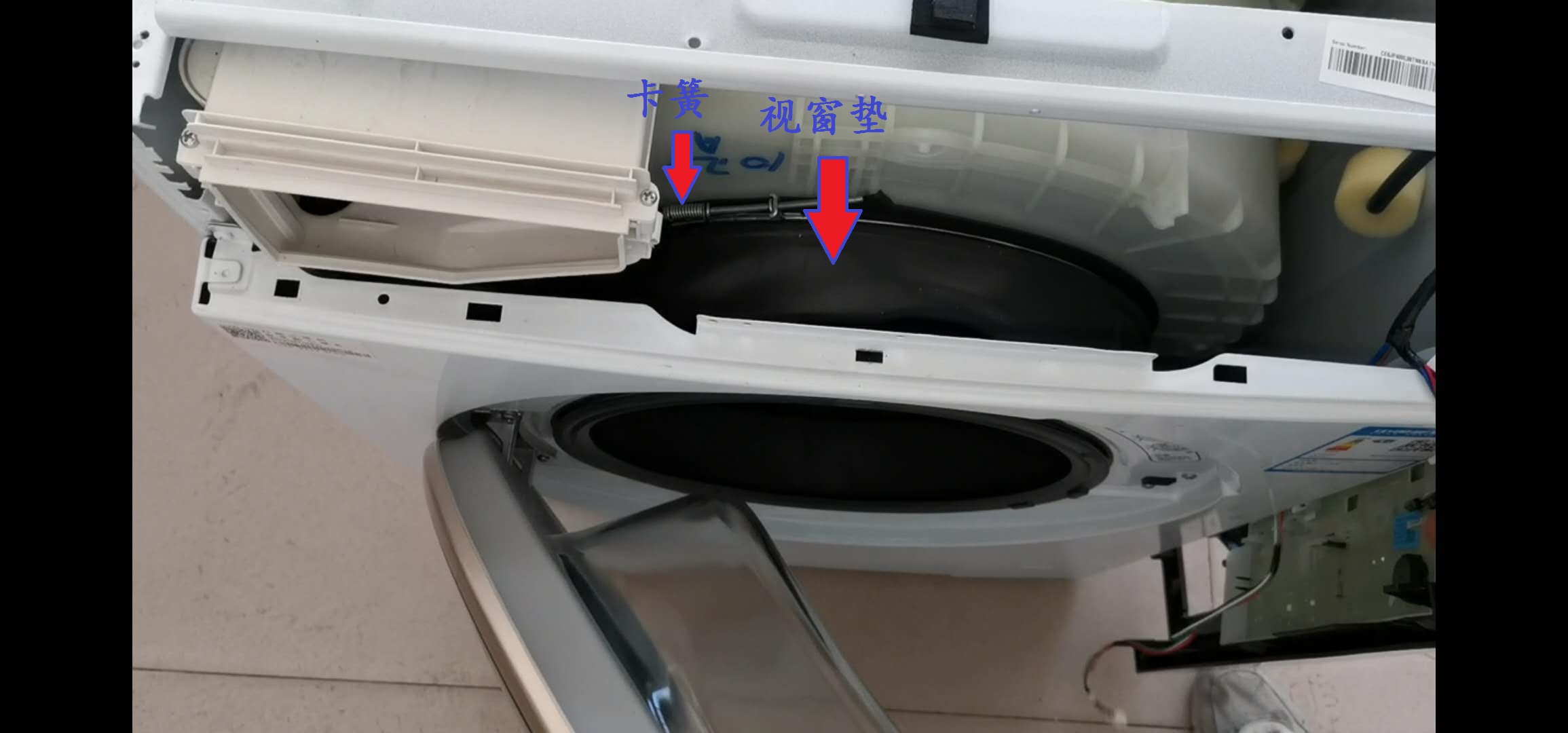 洗衣机厂老员工，拆解滚筒洗衣机，通俗易懂全是干货，不拖泥带水