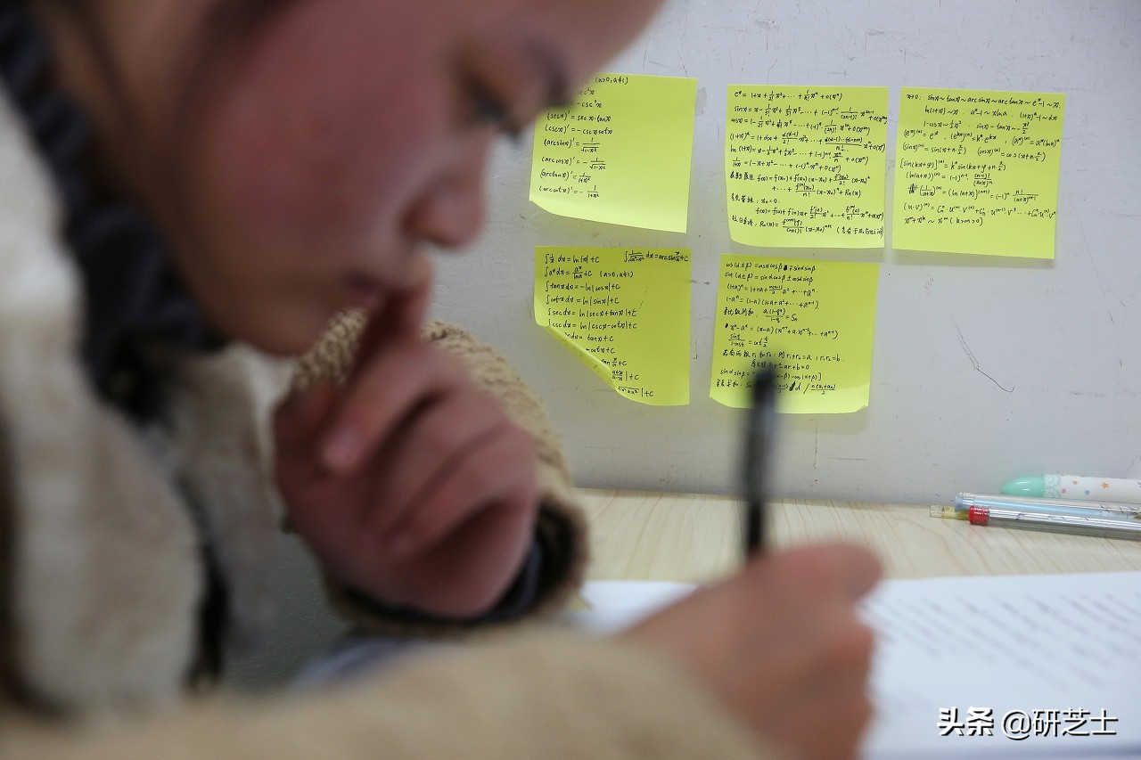 「2020已录取」南京邮电物联网学院专硕考研经验