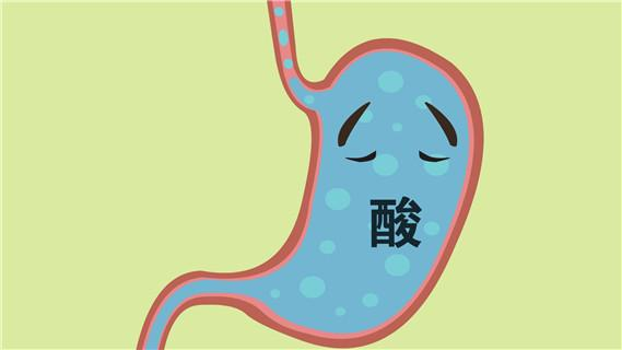 常被反酸烧心所困扰？5种生活方式改善和预防胃食管反流，请收藏