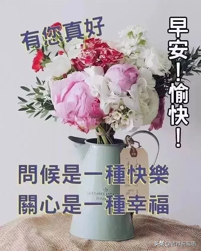 累并快乐着的经典句子（干活累但是快乐的句子）